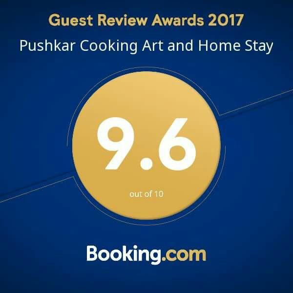 Pushkar Cooking Art And Home Stay Екстериор снимка